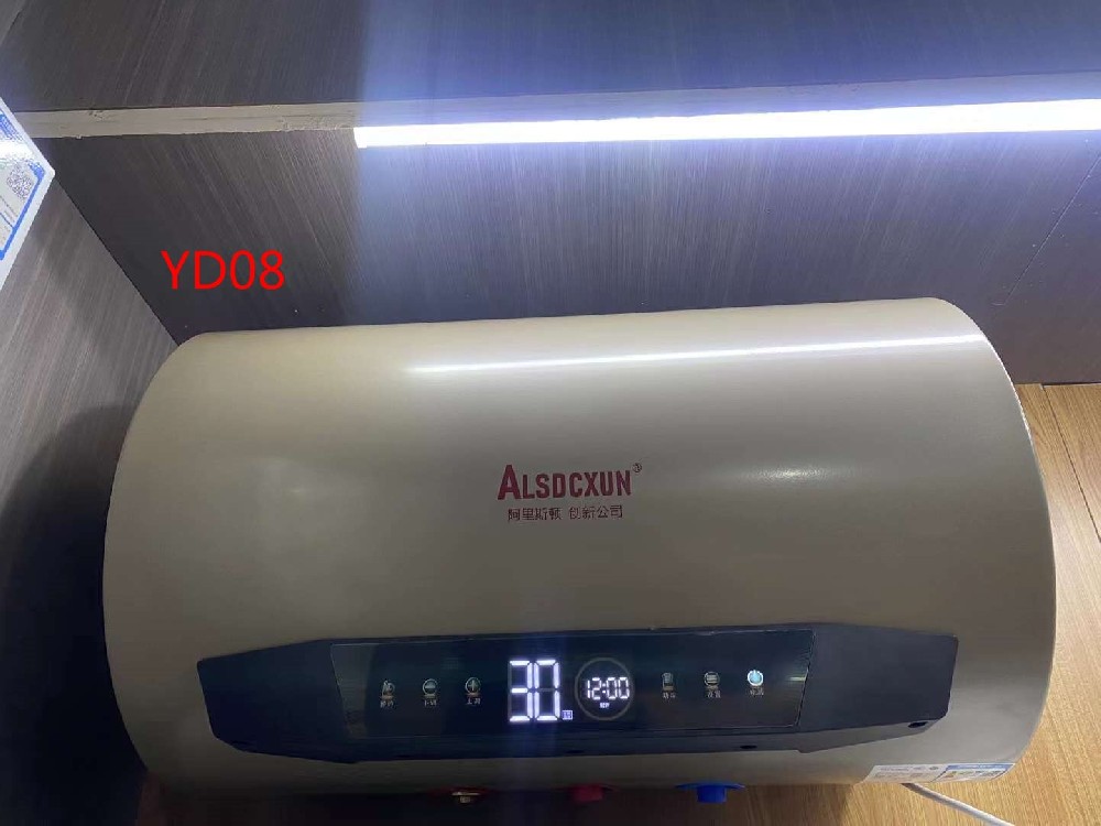 YD08.jpg