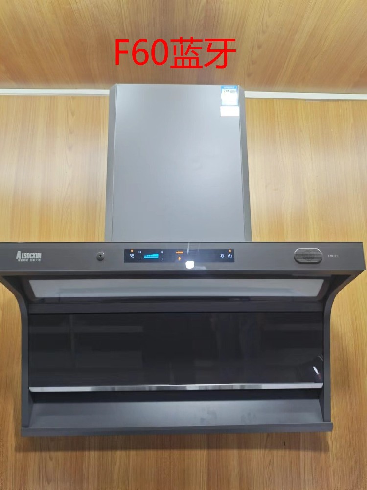 F60蓝牙.jpg