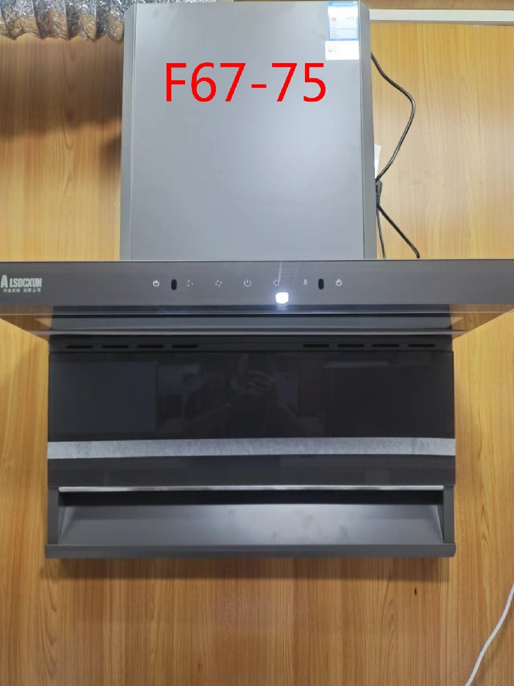 F67-75.jpg