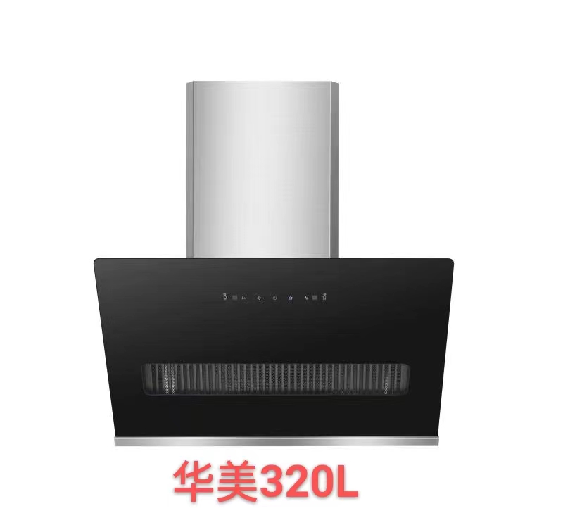 华美320L.jpg