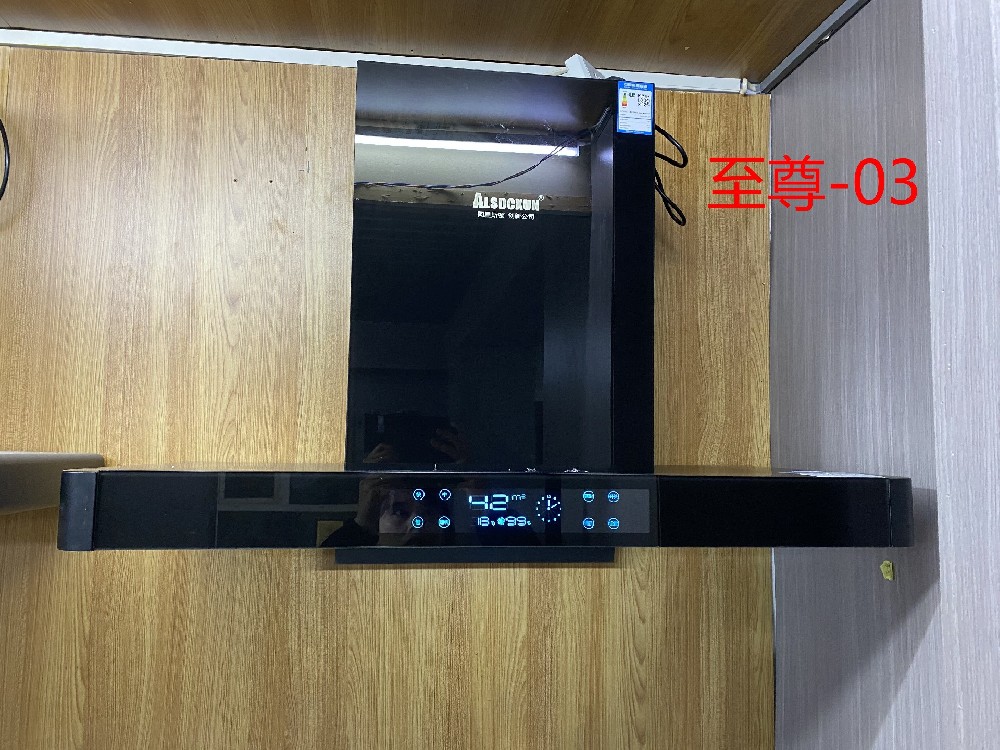 至尊-03.jpg