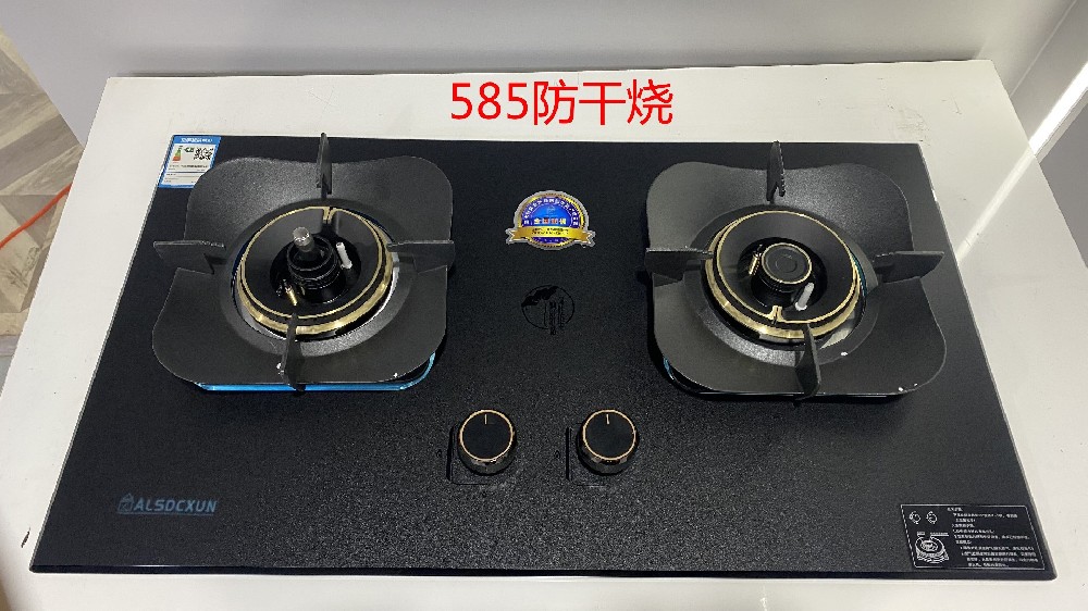 585防干烧.jpg