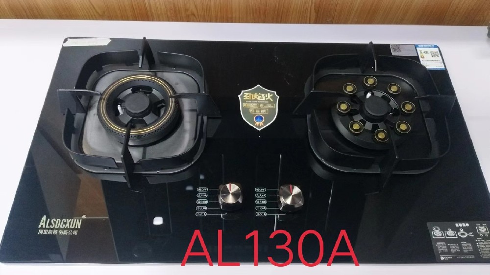 AL130A.jpg